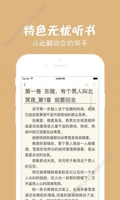 ag真人游戏新开户